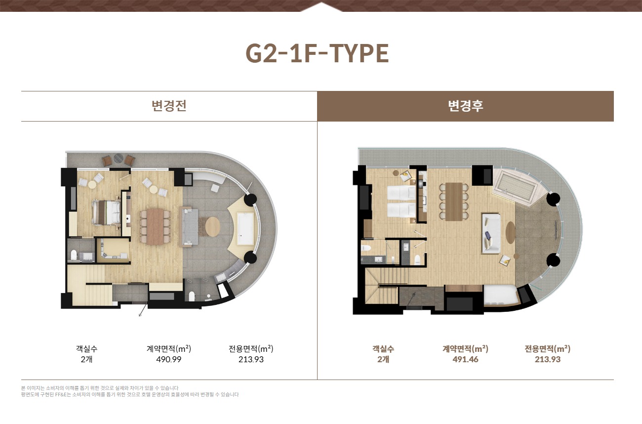 카시아 속초 G2 · 1층 타입 평면도