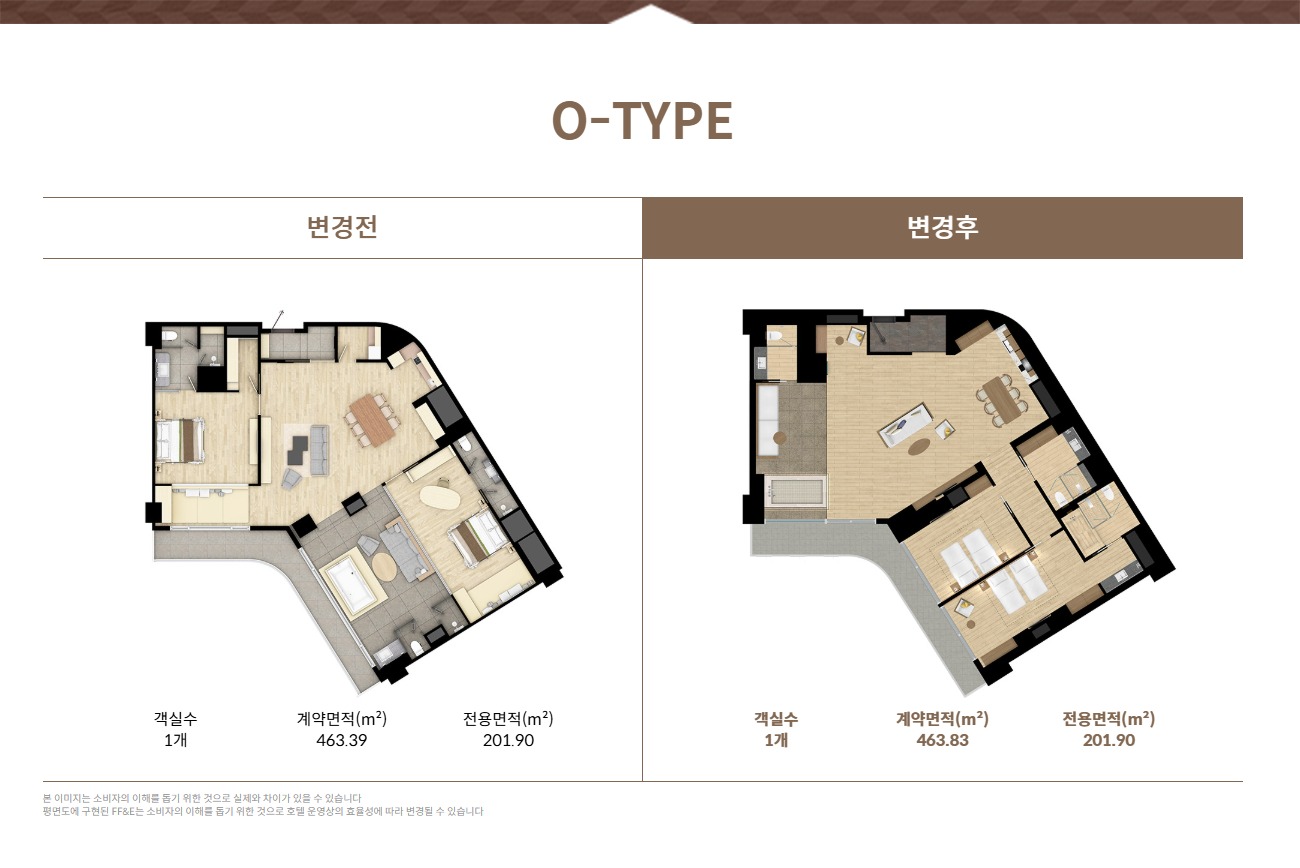 카시아 속초 O 타입 평면도